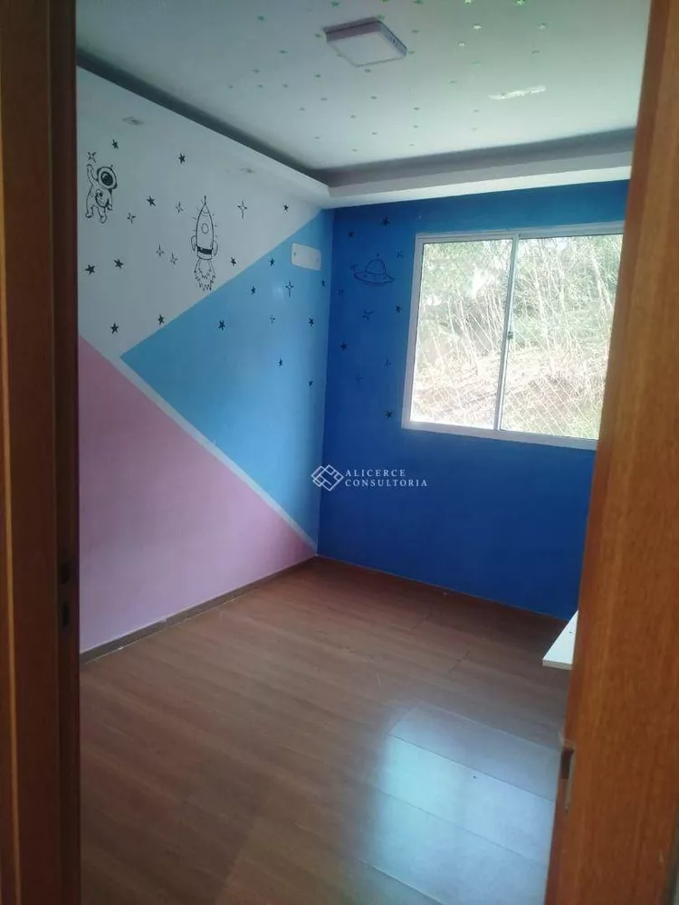 Apartamento, 2 quartos, 42 m² - Foto 7