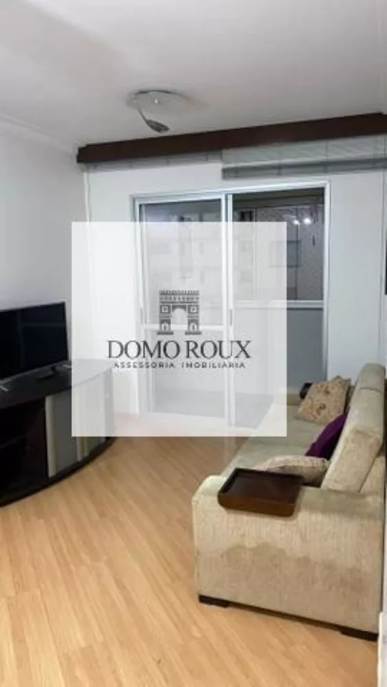 Apartamento à venda com 3 quartos, 90m² - Foto 1