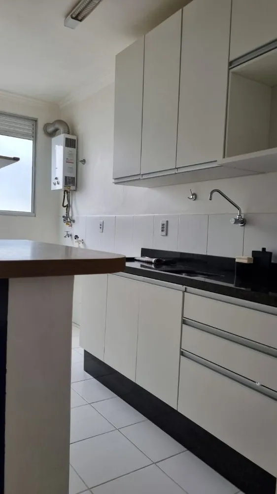 Apartamento, 2 quartos, 53 m² - Foto 1