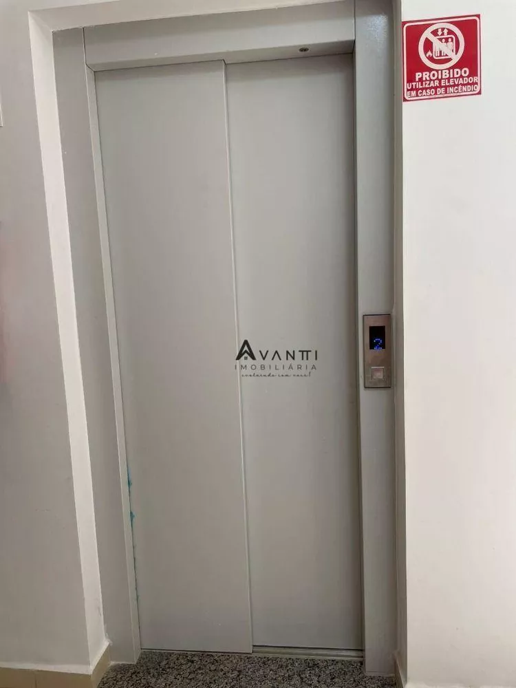 Apartamento, 2 quartos - Foto 1
