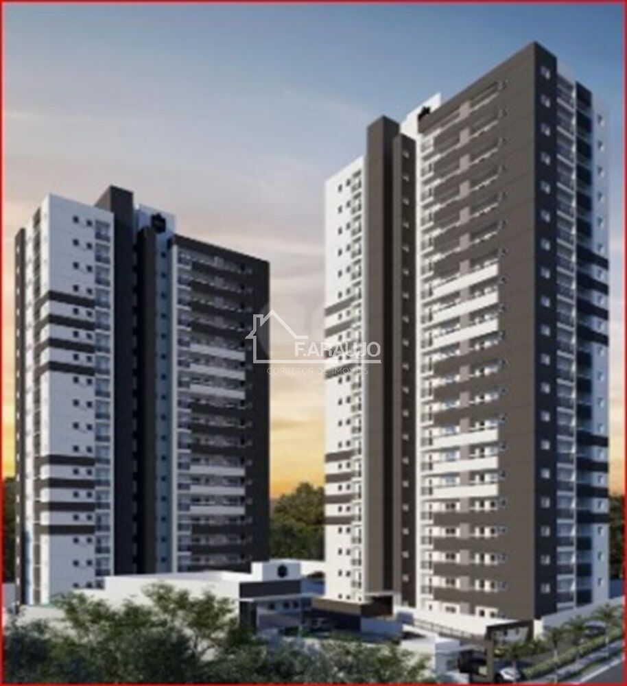 Apartamento, 2 quartos, 60 m² - Foto 2