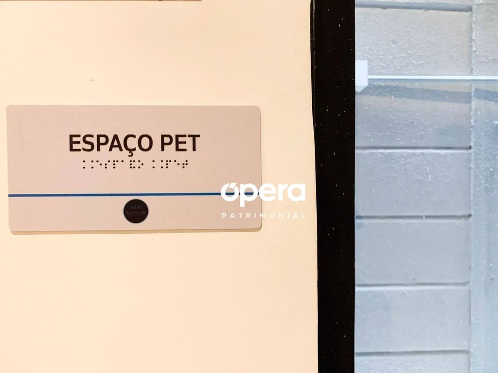 Apartamento, 1 quarto, 60 m² - Foto 13