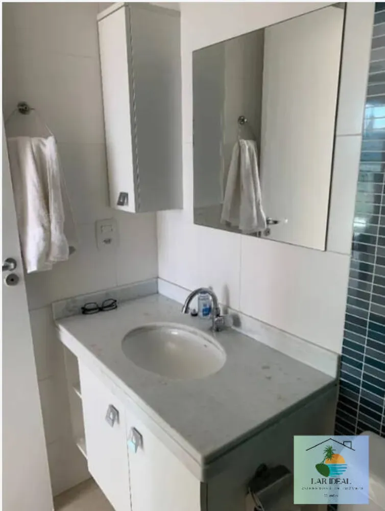 Apartamento, 2 quartos, 90 m² - Foto 12