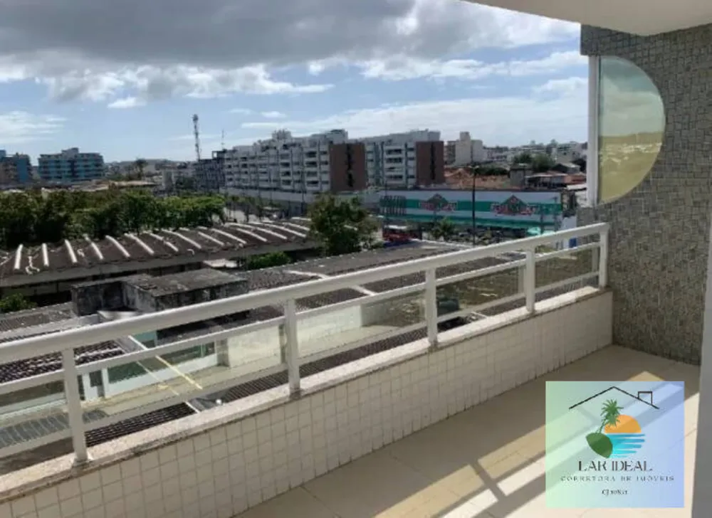 Apartamento, 2 quartos, 90 m² - Foto 1
