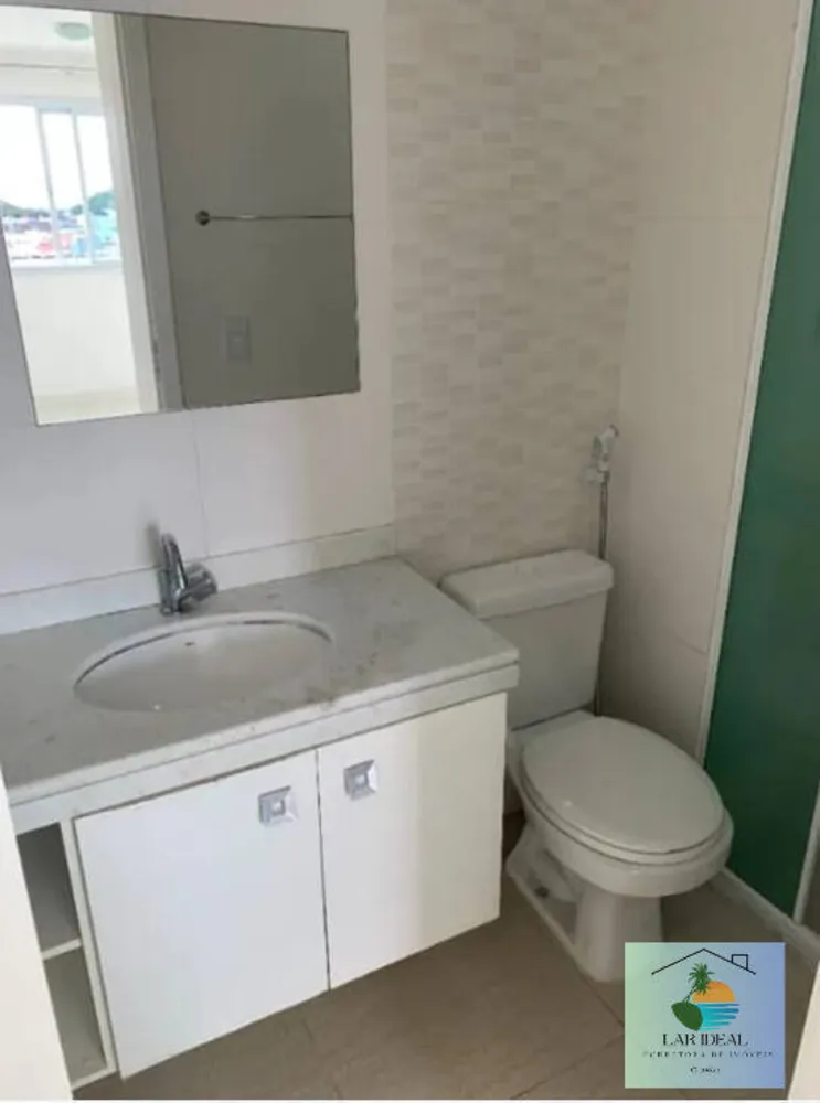 Apartamento, 2 quartos, 90 m² - Foto 11
