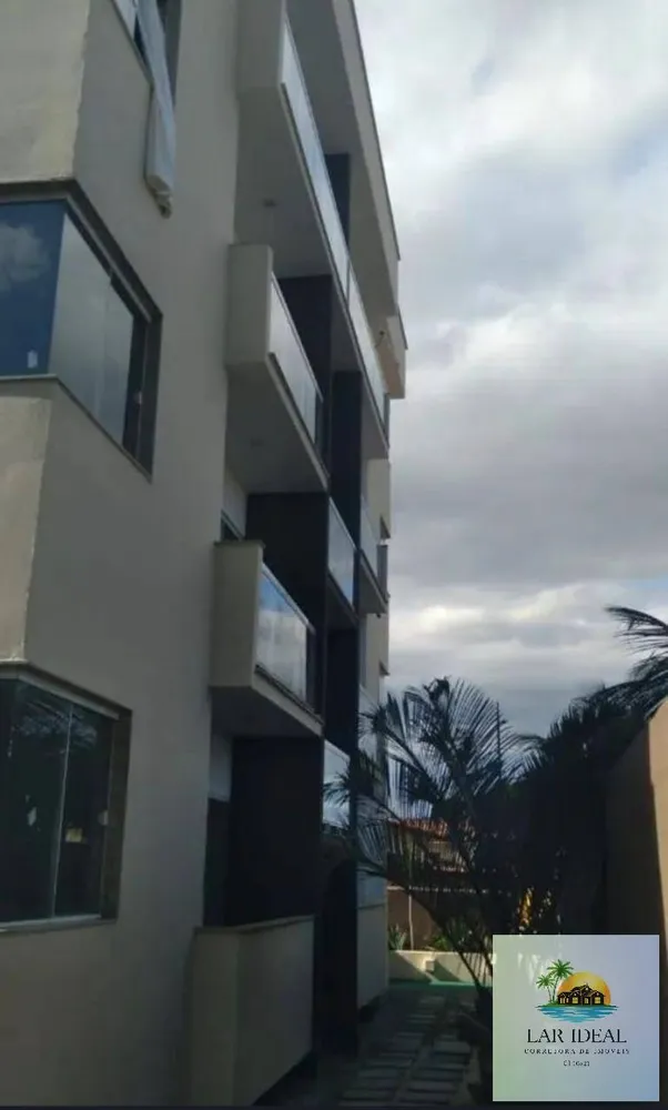 Apartamento, 3 quartos, 100 m² - Foto 1