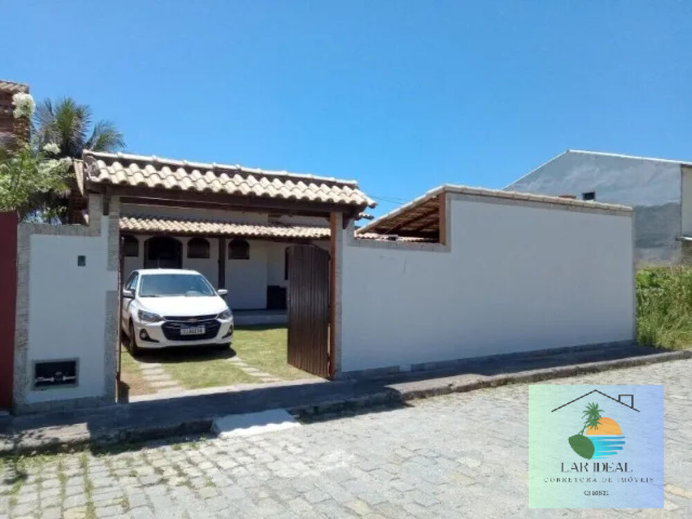Casa de Condomínio, 2 quartos - Foto 1