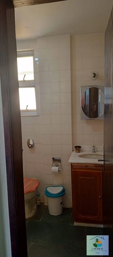 Apartamento, 2 quartos - Foto 11