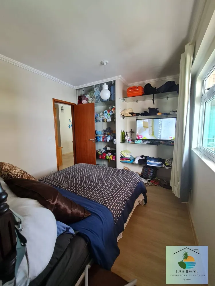 Apartamento, 2 quartos, 80 m² - Foto 13
