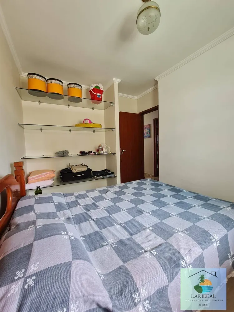 Apartamento, 2 quartos, 80 m² - Foto 14
