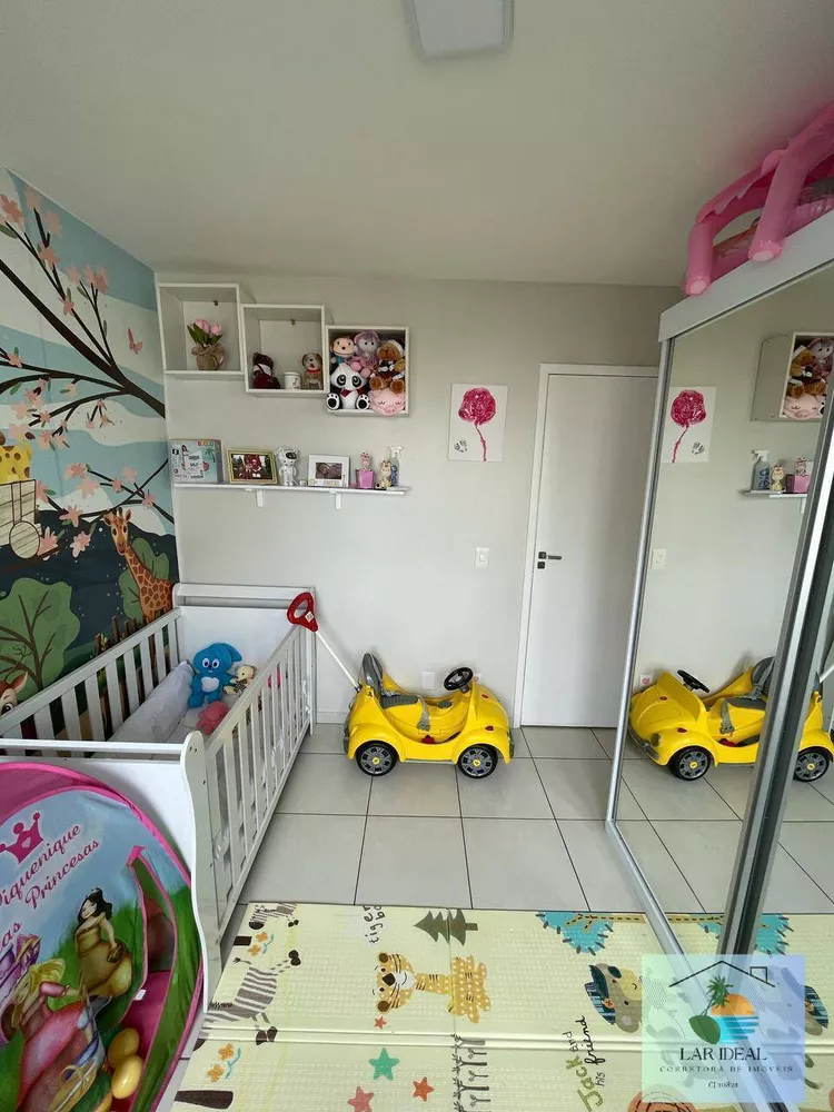 Apartamento, 2 quartos, 107 m² - Foto 26