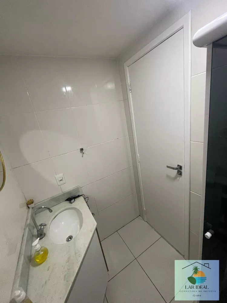 Apartamento, 2 quartos, 107 m² - Foto 28