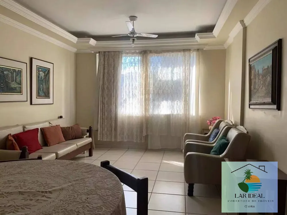 Apartamento, 2 quartos, 70 m² - Foto 1