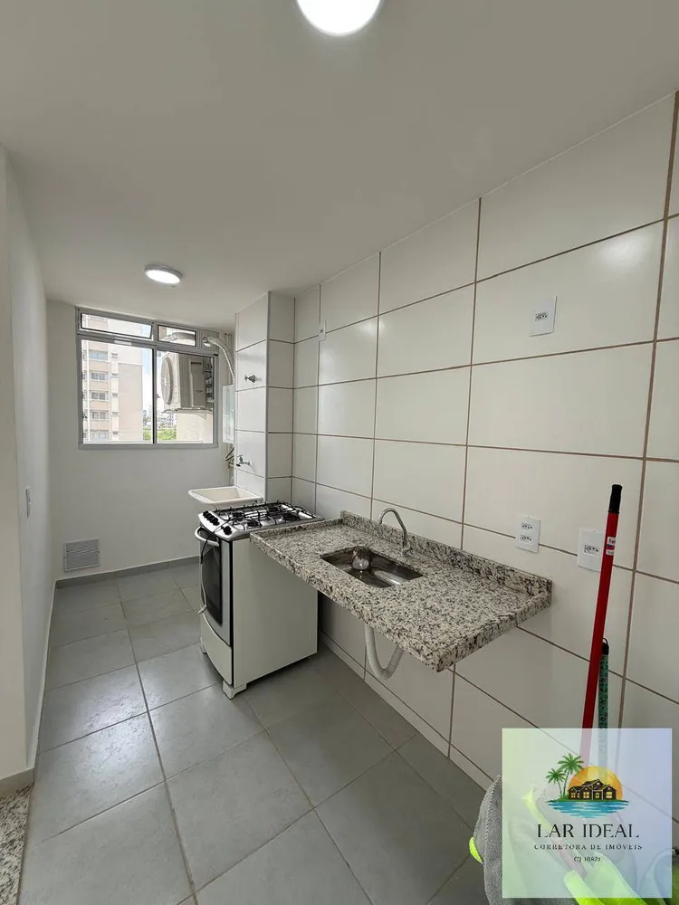 Apartamento, 2 quartos - Foto 8