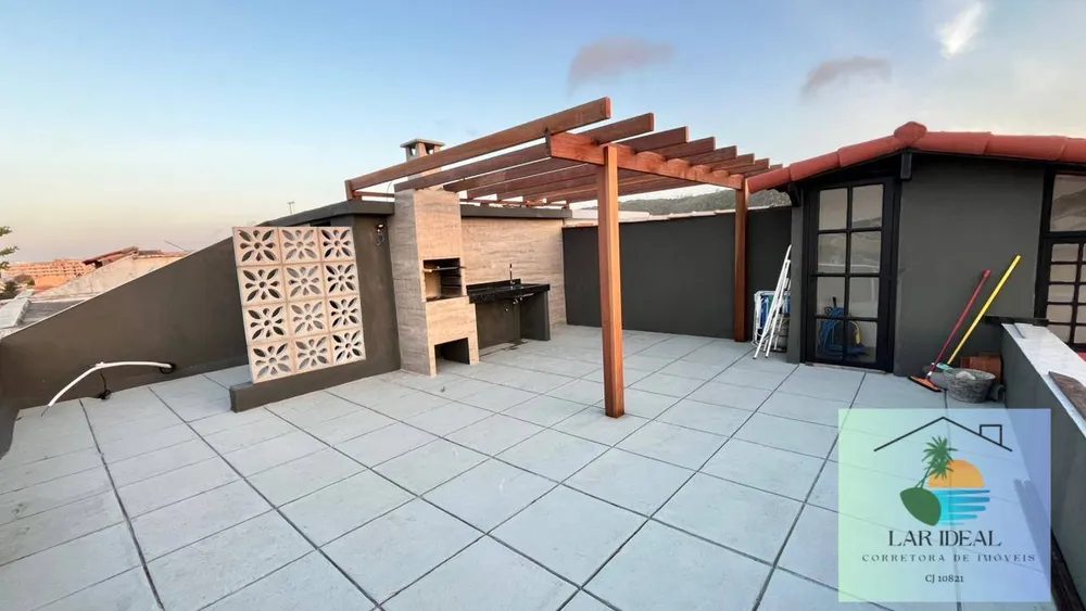 Apartamento, 2 quartos, 130 m² - Foto 1