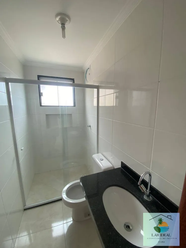 Apartamento, 2 quartos - Foto 14
