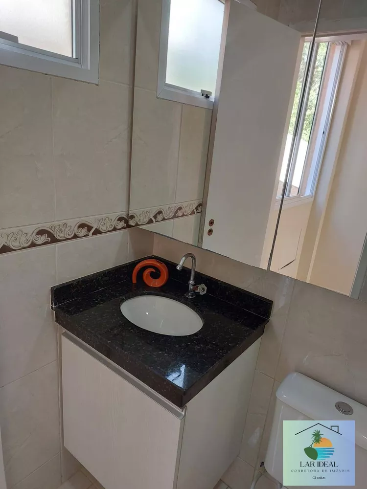 Apartamento, 1 quarto - Foto 27