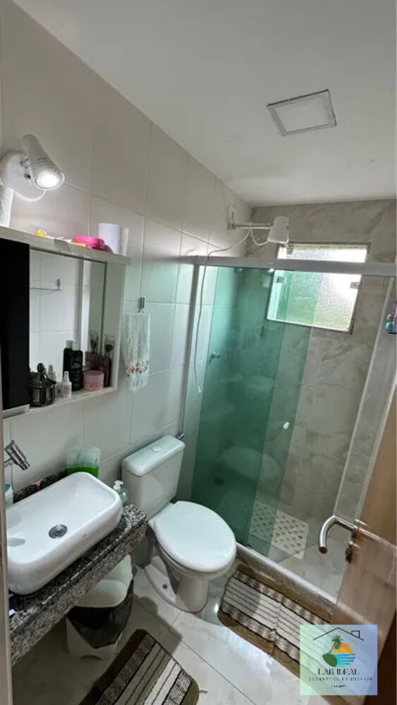 Apartamento, 2 quartos - Foto 1