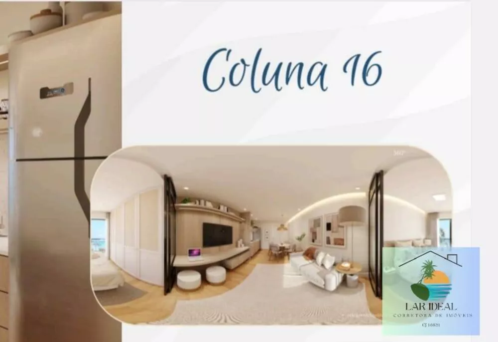 Apartamento, 1 quarto, 37 m² - Foto 28