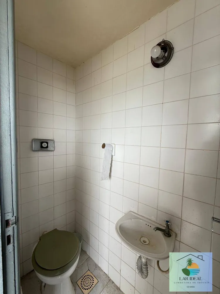 Apartamento, 2 quartos - Foto 14