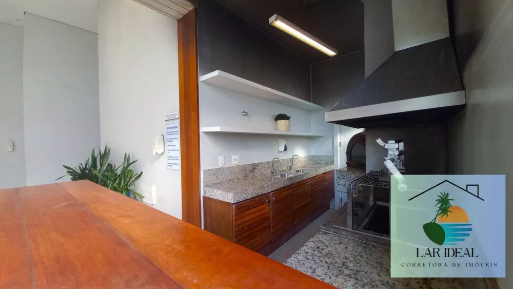 Apartamento, 2 quartos, 80 m² - Foto 2