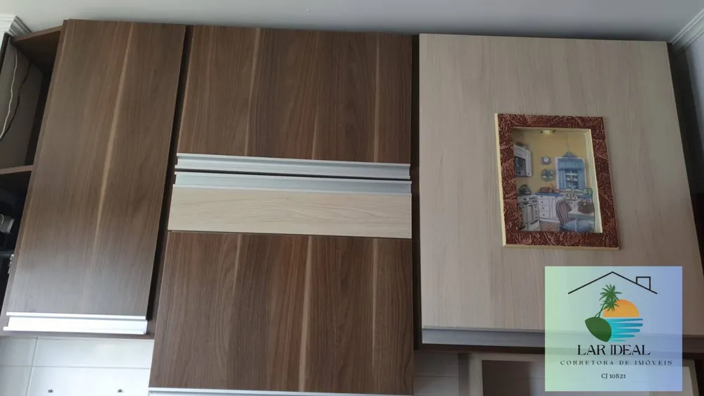 Apartamento, 2 quartos, 60 m² - Foto 1