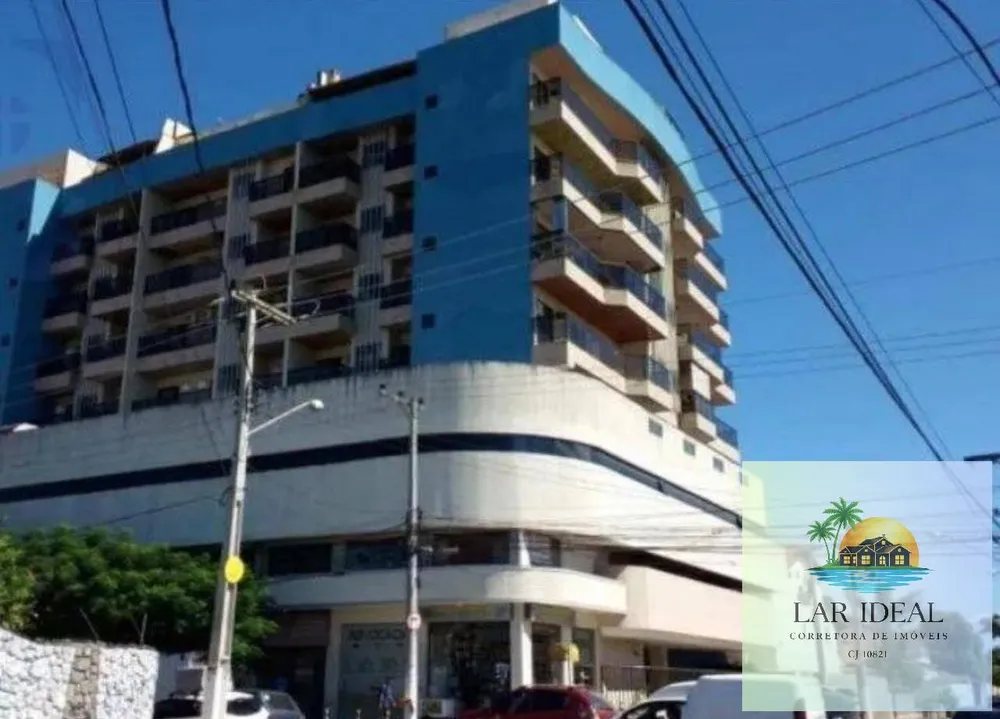 Apartamento, 2 quartos, 77 m² - Foto 1