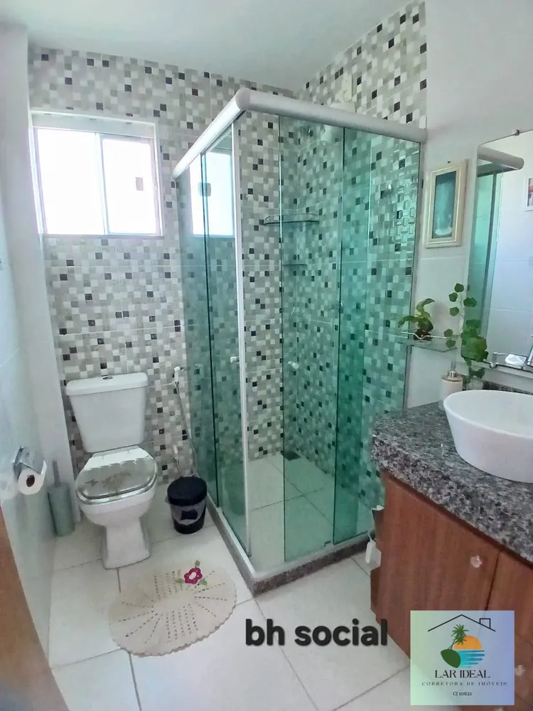 Apartamento, 2 quartos, 92 m² - Foto 1