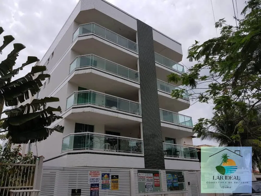 Apartamento, 2 quartos, 140 m² - Foto 1