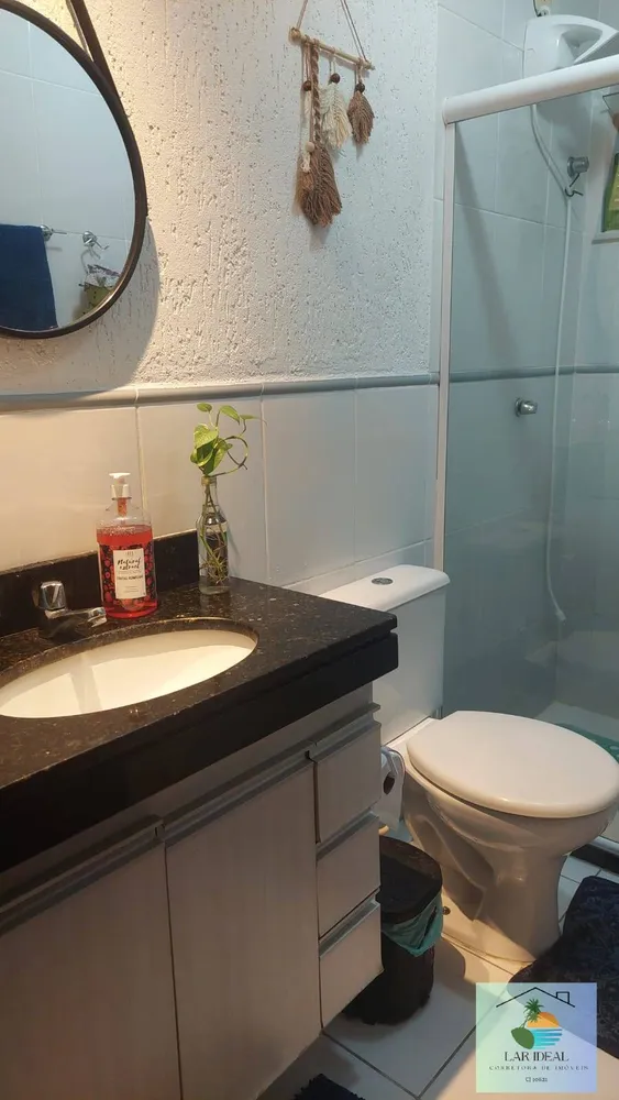 Apartamento, 2 quartos, 90 m² - Foto 15