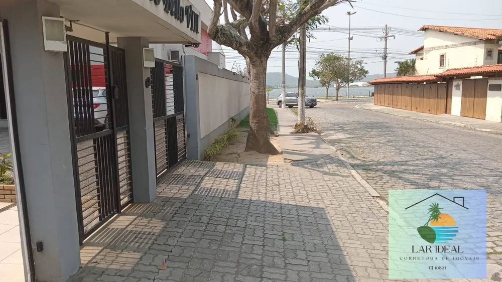 Apartamento, 2 quartos, 90 m² - Foto 13