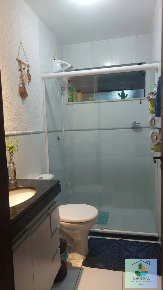 Apartamento, 2 quartos, 90 m² - Foto 1