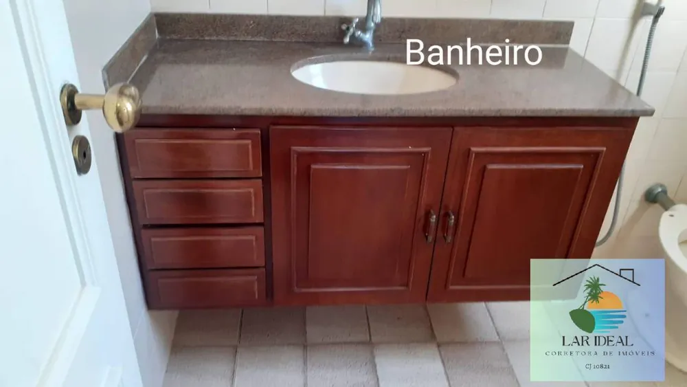 Apartamento, 2 quartos, 100 m² - Foto 4