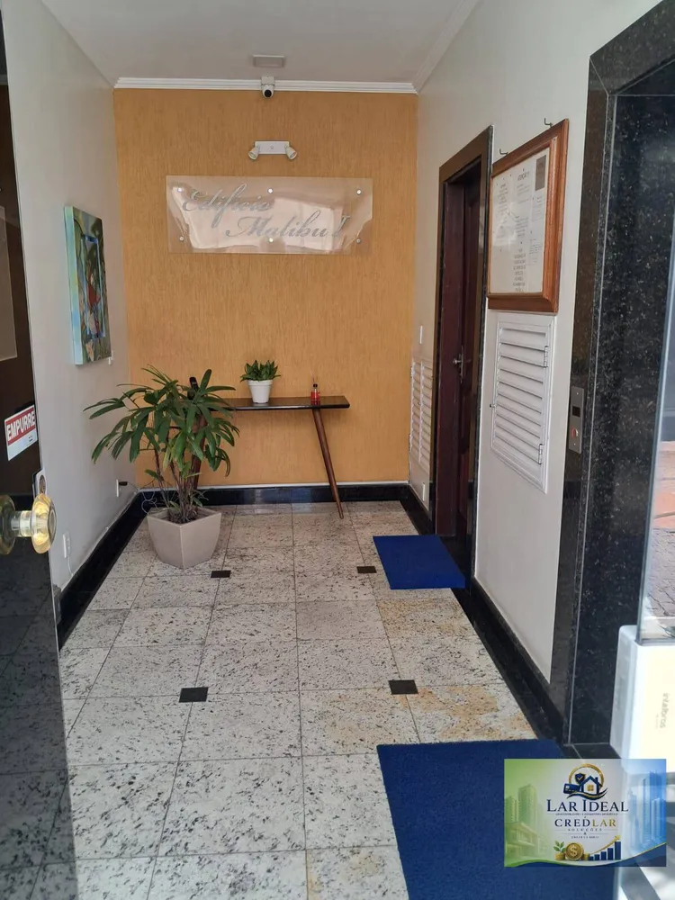 Apartamento, 2 quartos, 79 m² - Foto 18