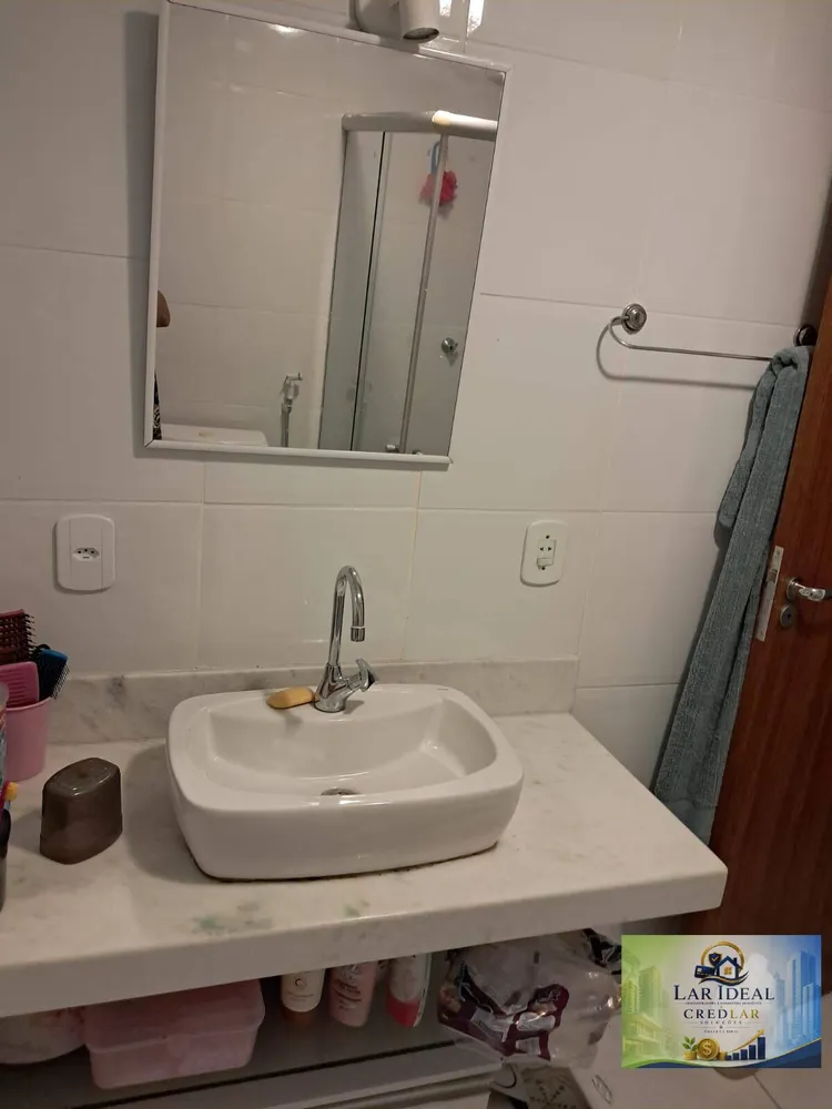 Apartamento, 2 quartos, 79 m² - Foto 13