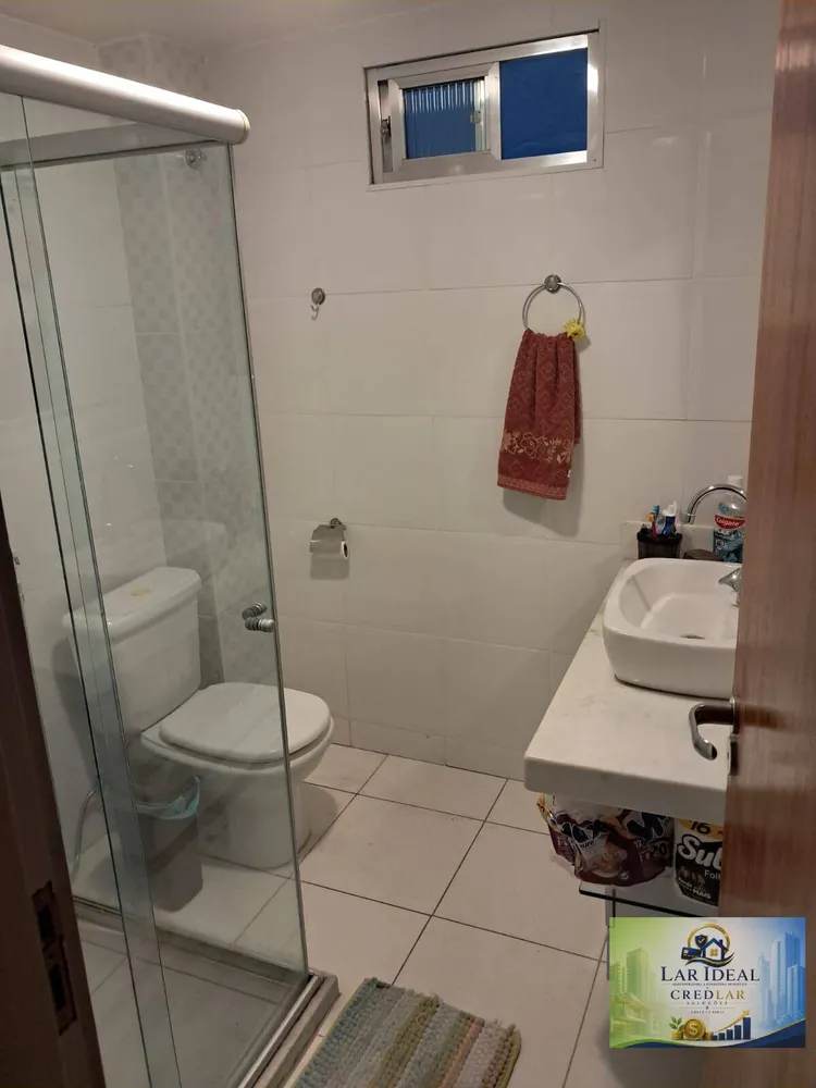 Apartamento, 2 quartos, 79 m² - Foto 12