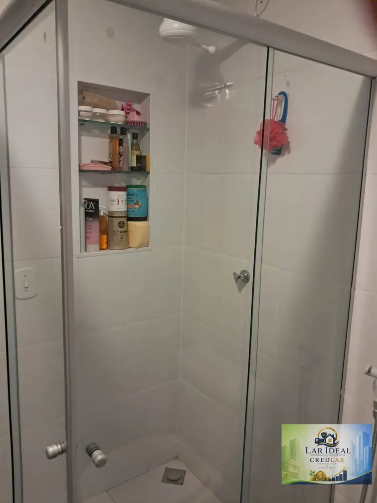 Apartamento, 2 quartos, 79 m² - Foto 14