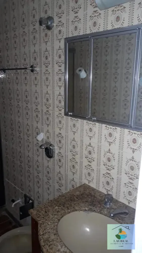 Apartamento, 2 quartos, 54 m² - Foto 12