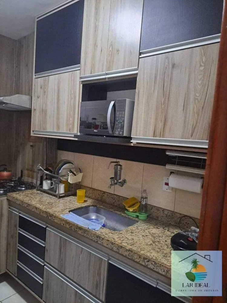 Apartamento, 2 quartos - Foto 7