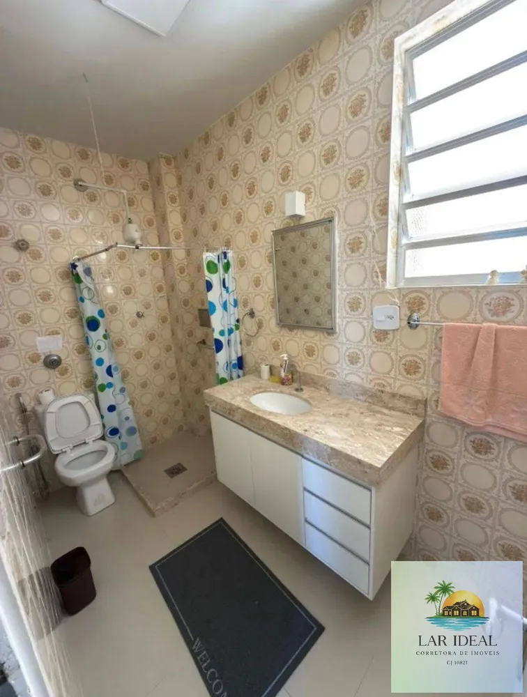 Apartamento, 2 quartos, 60 m² - Foto 12