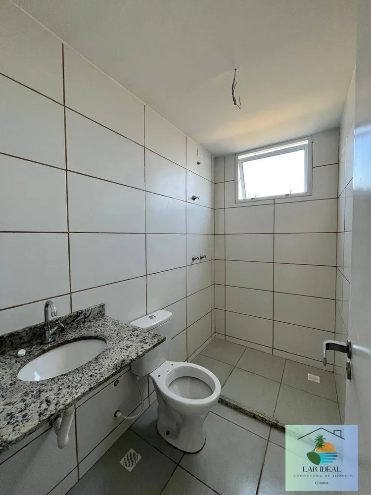 Apartamento, 2 quartos - Foto 27