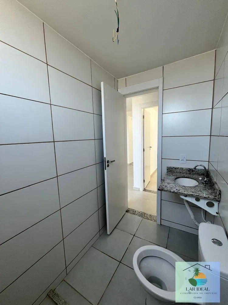 Apartamento, 2 quartos - Foto 25