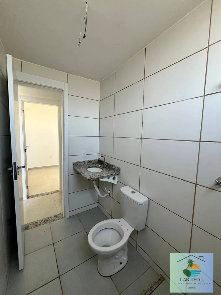 Apartamento, 2 quartos - Foto 26