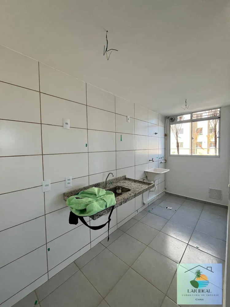 Apartamento, 2 quartos - Foto 12