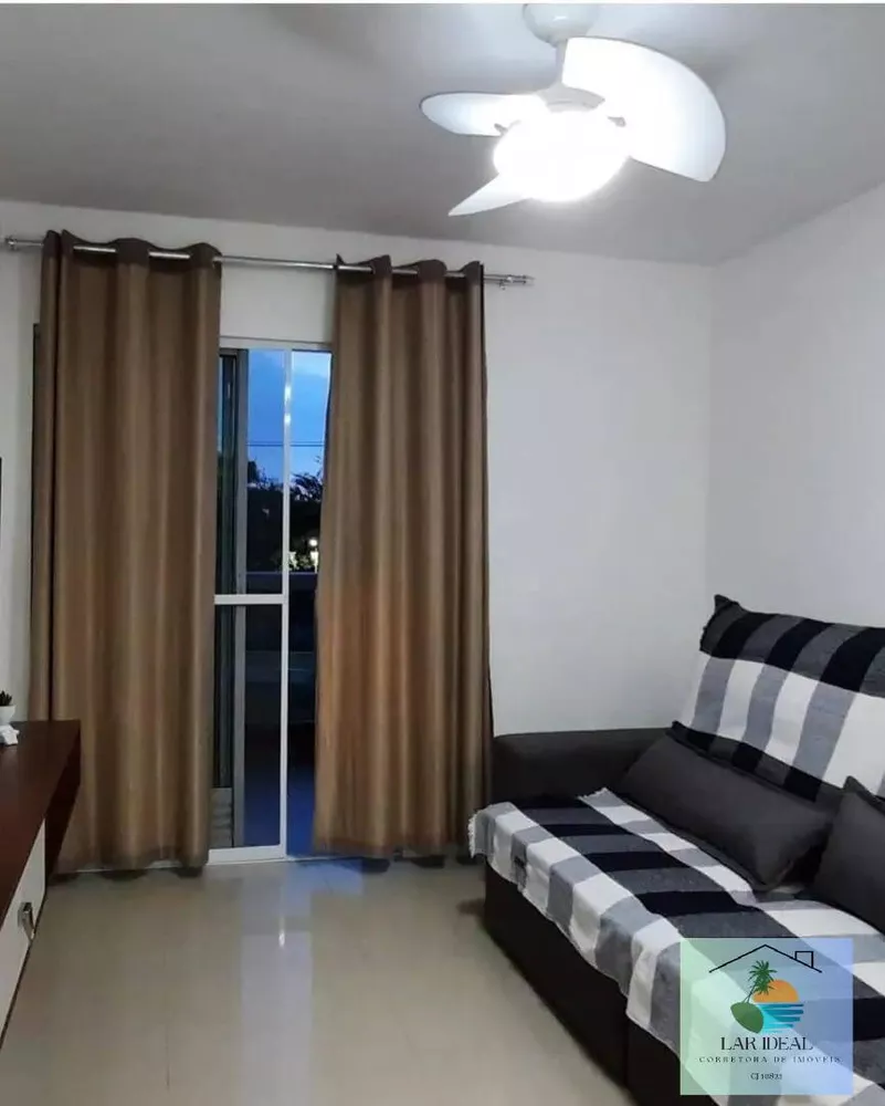 Apartamento, 2 quartos - Foto 1