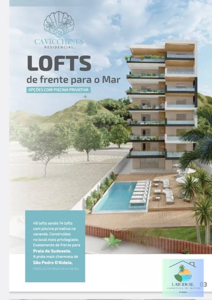 Apartamento, 1 quarto, 40 m² - Foto 2