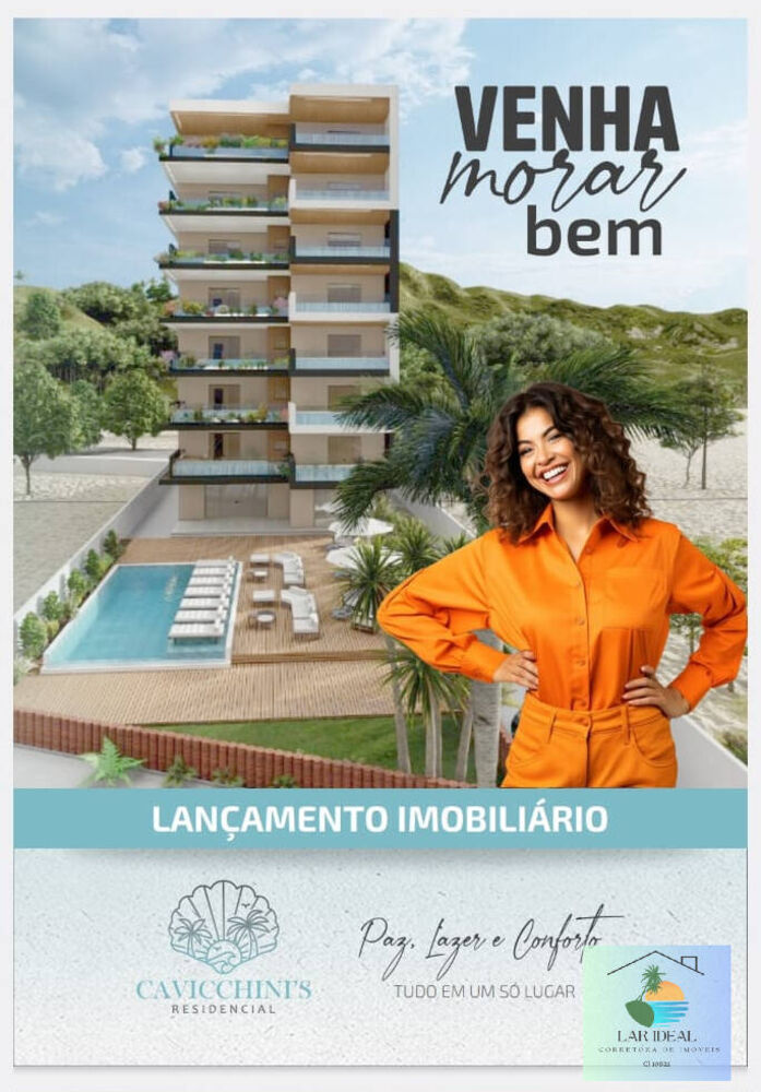 Apartamento, 1 quarto, 40 m² - Foto 1