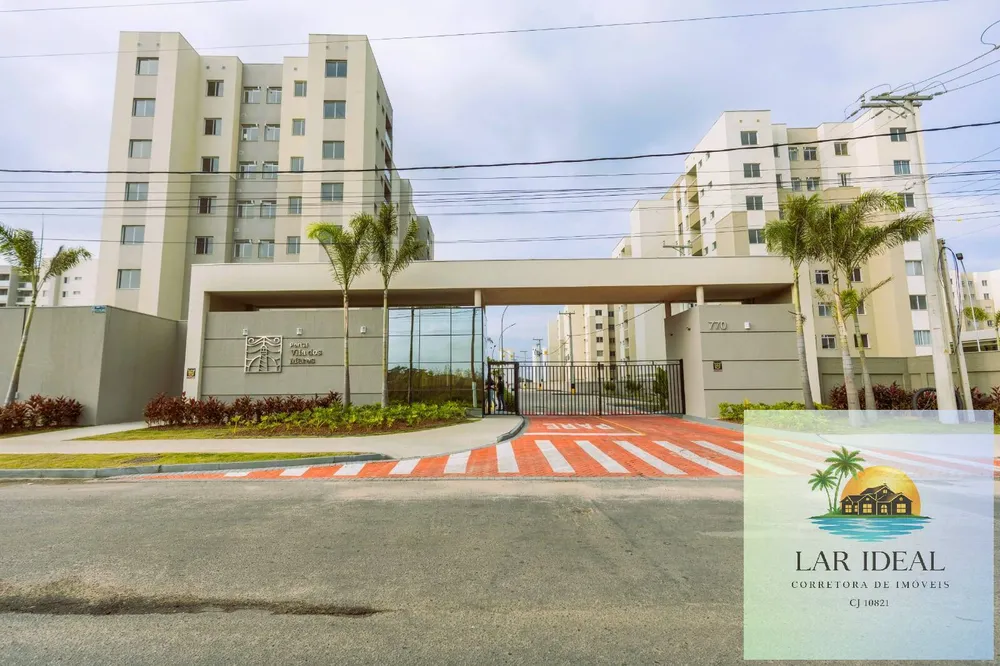 Apartamento, 2 quartos, 53 m² - Foto 1