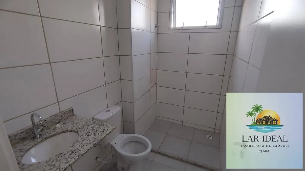 Apartamento, 2 quartos - Foto 14