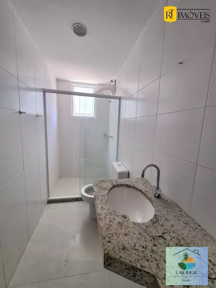 Apartamento, 2 quartos - Foto 10